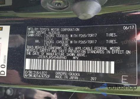 2017 Toyota 4Runner Sr5 Premium из США, поврежденный, VIN JTEBU5JR5H5468940